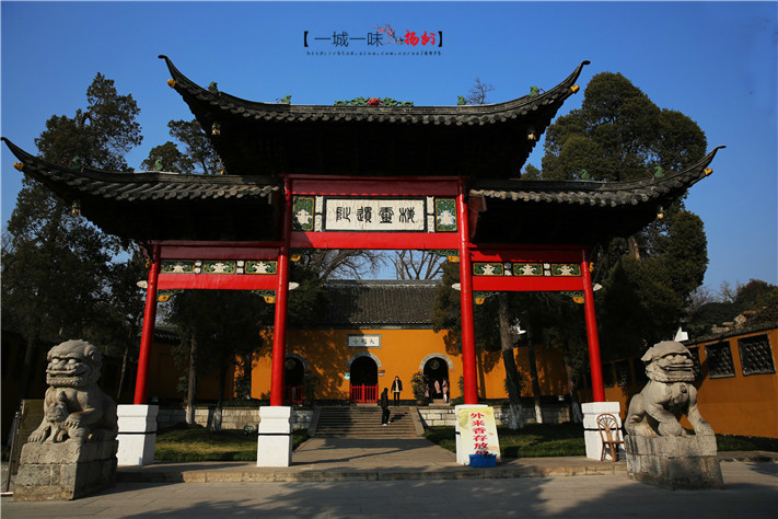 扬州 目的地介绍  5扬州大明寺 大明寺初建于南朝,距今已经1500余年了