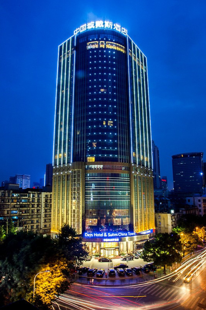 长沙中国城戴斯酒店