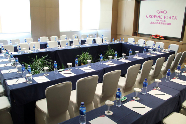 宜昌万达皇冠假日酒店会议室、会议场地出租预
