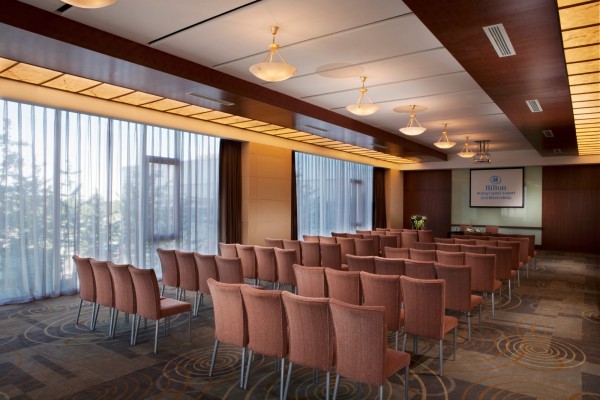 北京首都机场希尔顿酒店会议室、会议场地出租