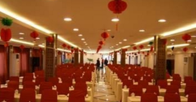 湖州嘉年华大酒店