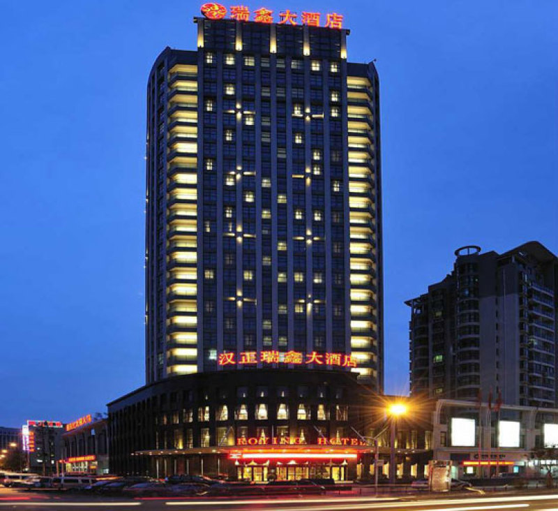 武汉汉正瑞鑫大酒店会议室、会议场地出租预定