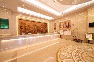 维也纳国际酒店 (长沙麓谷店)