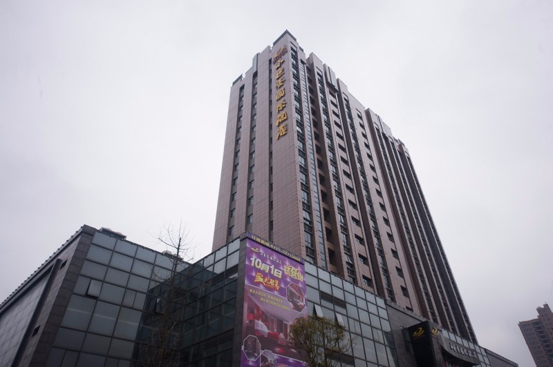 株洲小巨蛋国际酒店