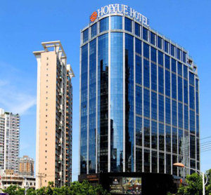 厦门-厦门大学附属中山医院-五星\/豪华会议室、