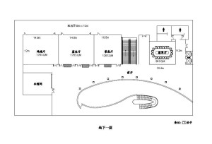 北京饭店诺金