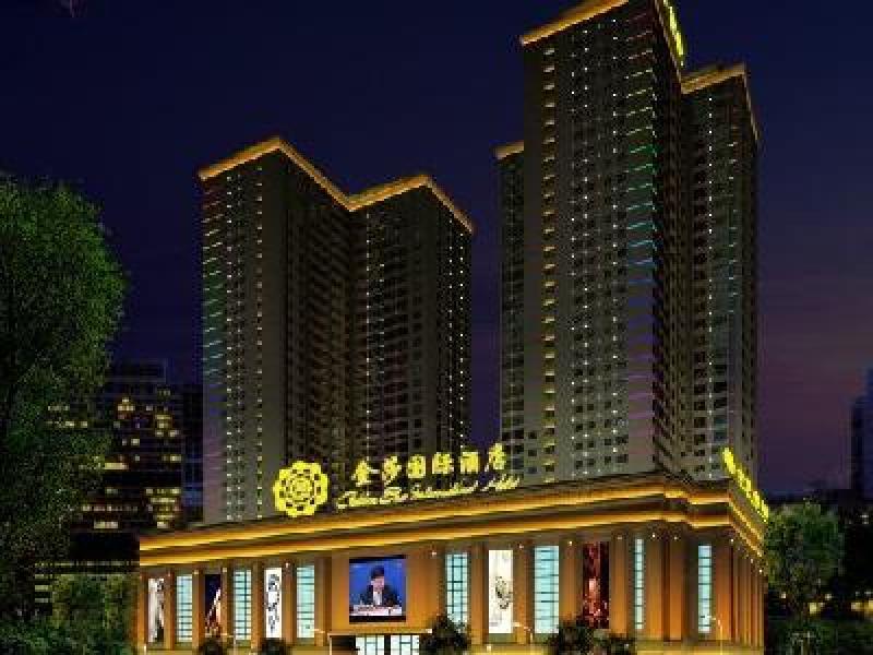 西安金莎国际酒店会议室预定_租赁,会议场地预