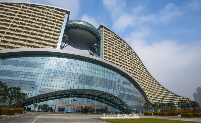 武汉洲际酒店会议室、会议场地出租预定【酒店