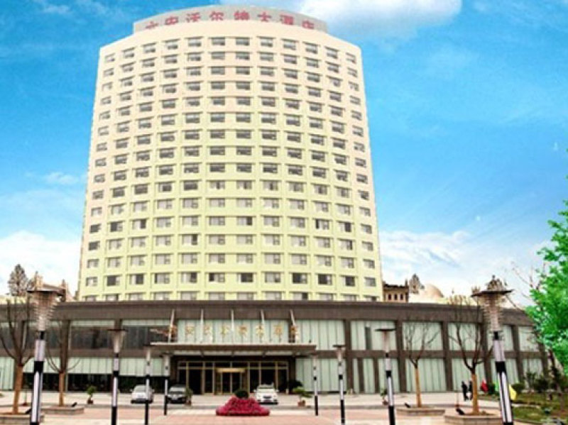 六安沃尔特大酒店会议室预定_租赁,会议场地预