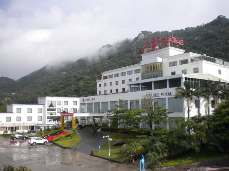 厦门万佳云顶酒店