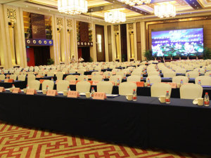 武汉高铁凯瑞国际酒店会议室预定_租赁,会议场