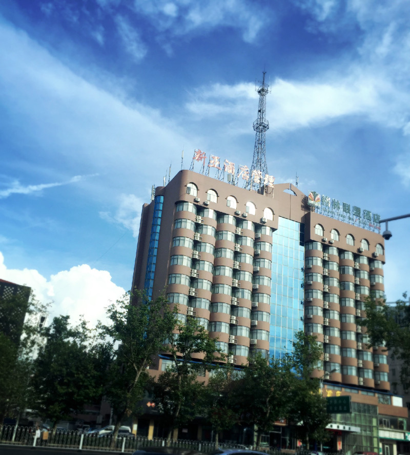 合肥 经济型会场  格林联盟酒店(合肥胜利路新亚店)会场  最大会议厅
