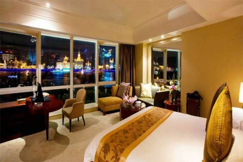 上海东方滨江大酒店(国际会议中心)会议室、会