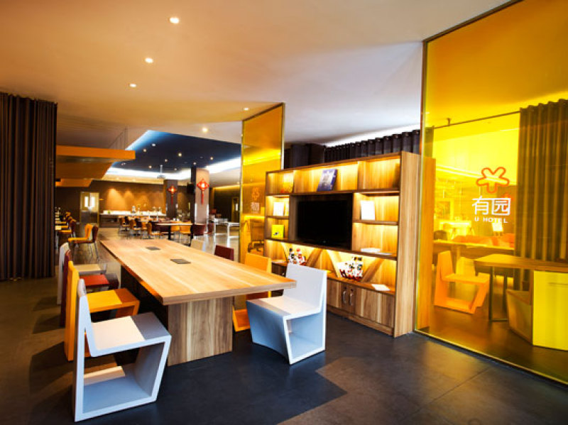 天津有园酒店会议室、会议场地出租预定