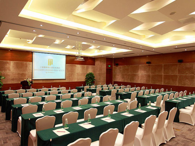 亚明申高尔夫度假酒店会议室、会议场地出租预