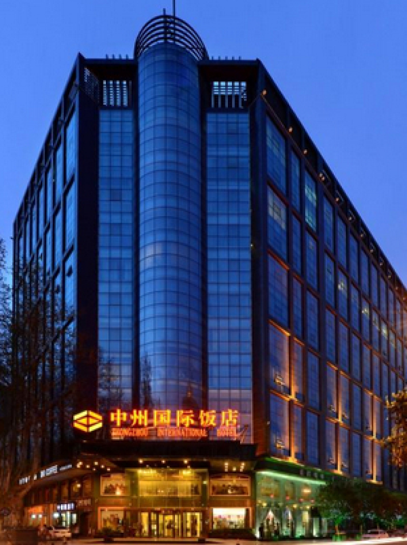 郑州中州国际饭店(cbd会展中心店)