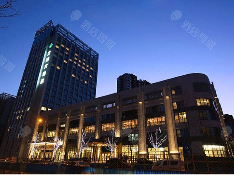 北京城建北苑大酒店