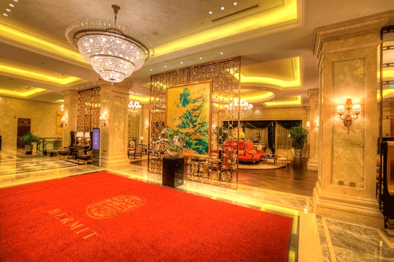 北京中隐酒店