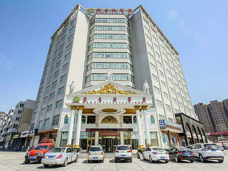 维也纳酒店(安阳店)