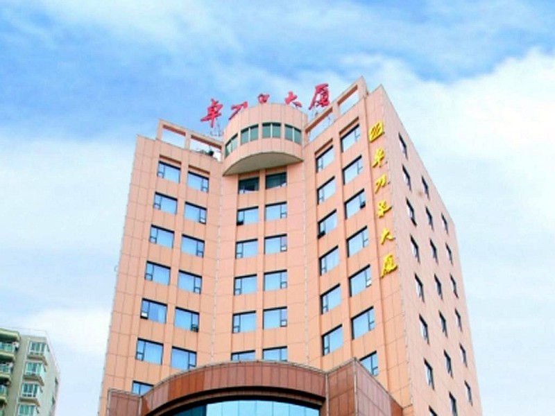 武汉卓刀泉大厦会议室、会议场地出租预定【酒