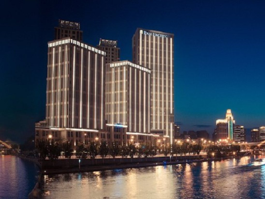 天津泛太平洋大酒店-会议包价套餐