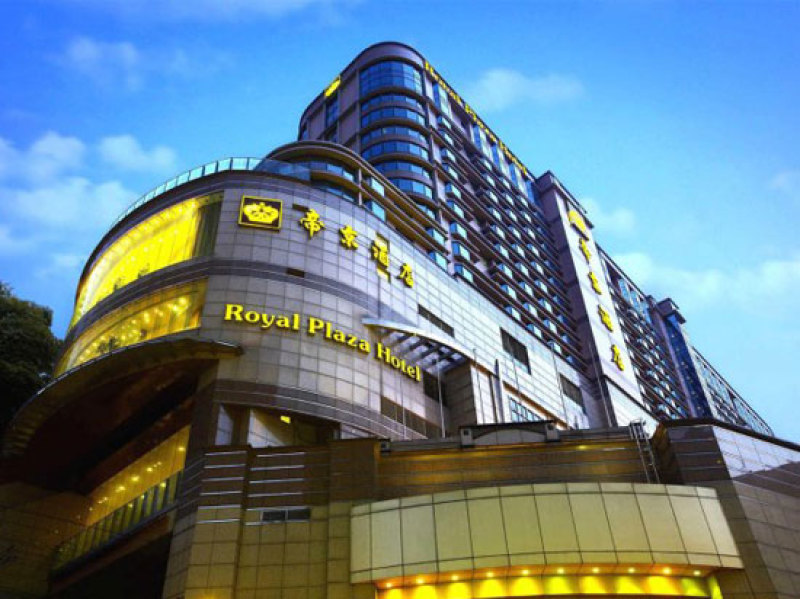 香港帝京酒店会议室预定_租赁,会议场地预定_