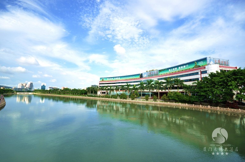 厦门天鹅大酒店会议室、会议场地出租预定【酒店哥哥】