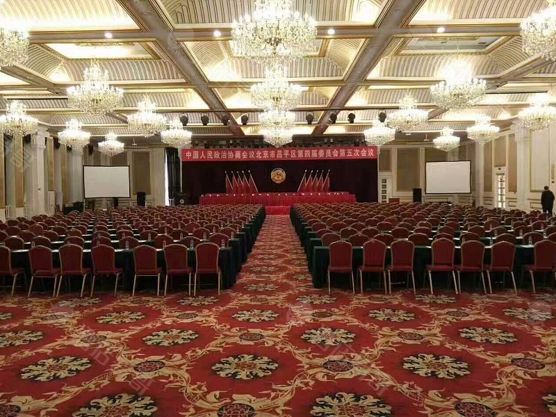 会议场地预定_北京足球场地预定_会议场地预定