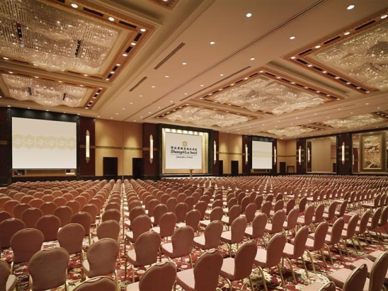 宁波香格里拉大酒店会议室、会议场地出租预定