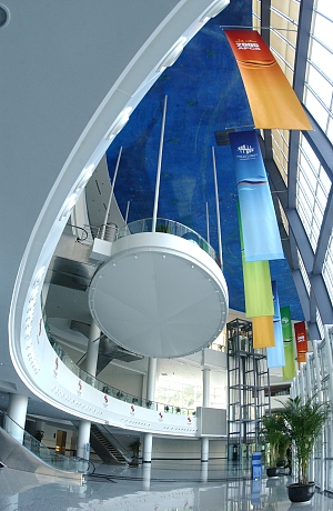 重庆国际会议展览中心会议场地-会议中心大厅