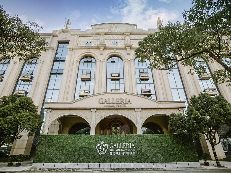 上海galleria格乐利雅艺术中心 (黄浦店)