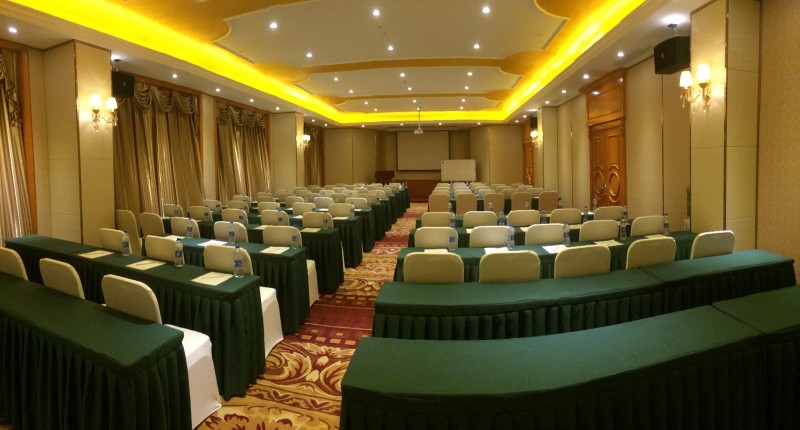 维也纳国际酒店(南京南站中心店),预定会议室、