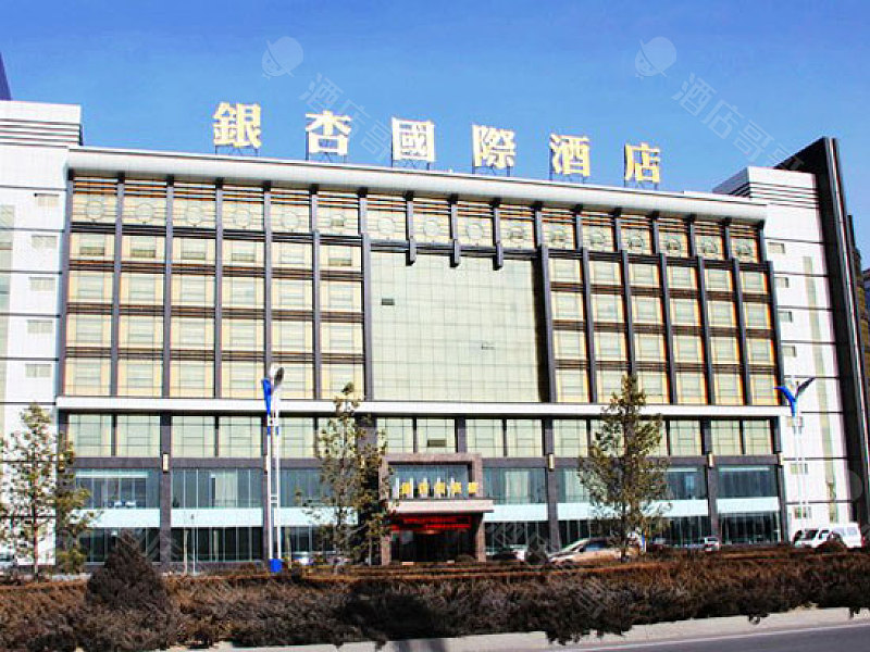 酒店哥哥,免费帮订会场,省钱省力