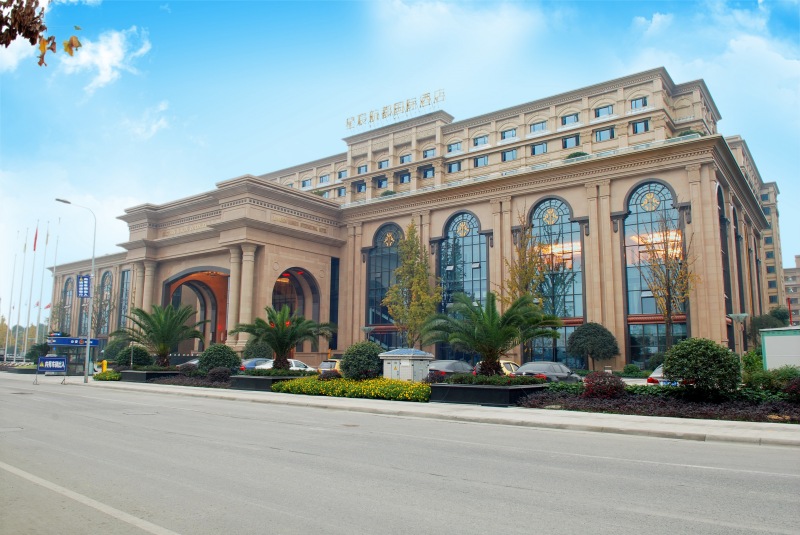 成都星宸皇家金煦酒店