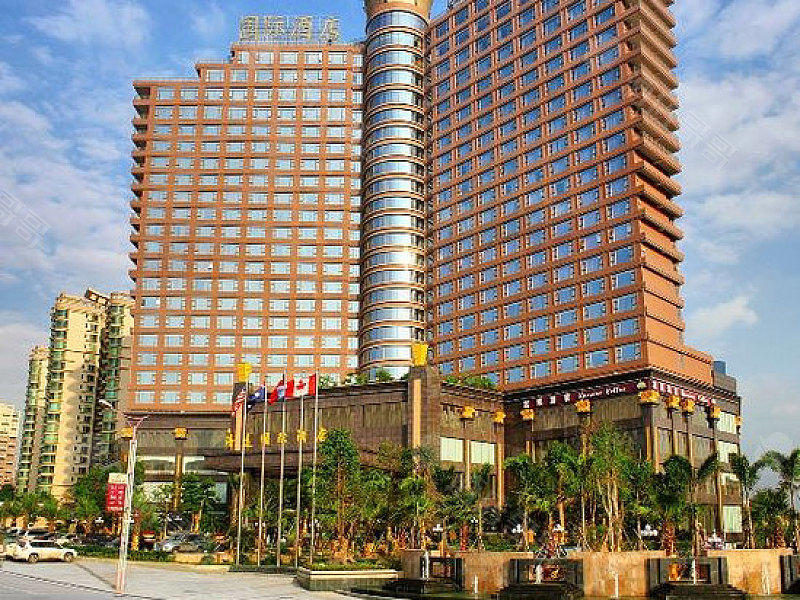 清远国际酒店