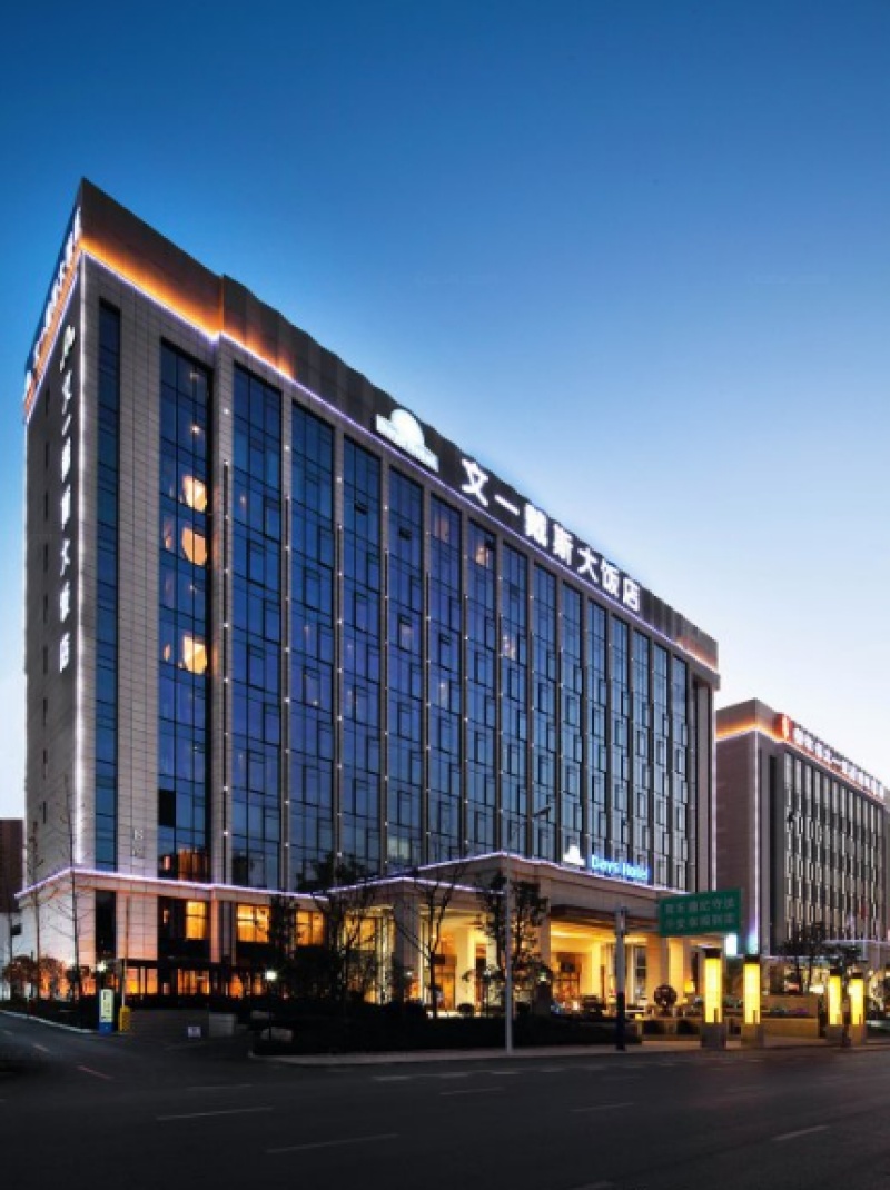 合肥文一戴斯大饭店,预定会议室,会议场地,团房【场地照片】-酒店哥哥