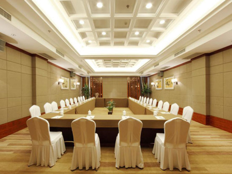 重庆世纪同辉大酒店,预定会议室、会议场地、