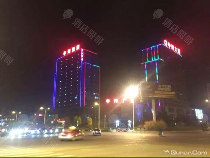 中州酒店（滁州国际商城广场酒店）会议场地