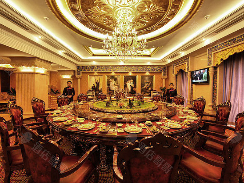运城金鑫大酒店