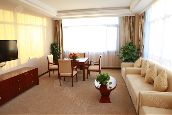 天津航大学术交流中心