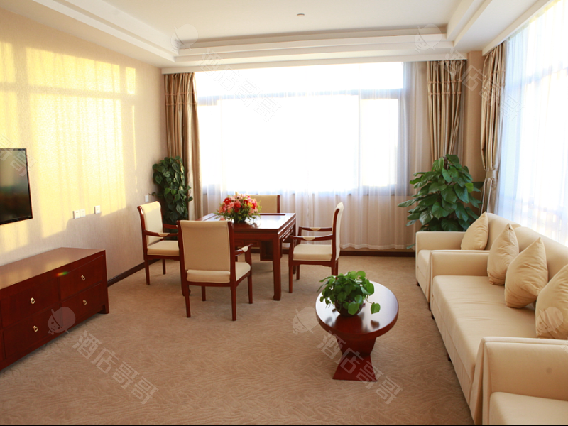 天津航大学术交流中心