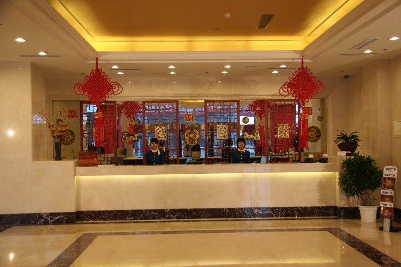 廊坊汇福大酒店