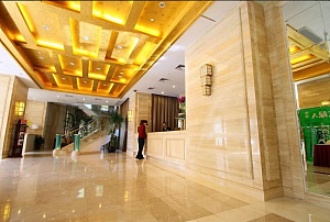 上海利园国际大酒店会议场地-