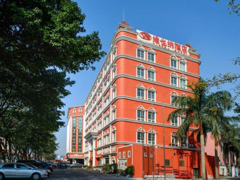 维也纳酒店(深圳龙华国王店)