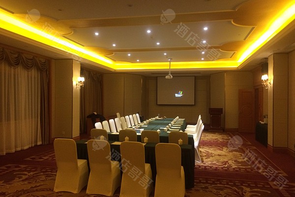 维也纳国际酒店(南京南站中心店),预定会议室、