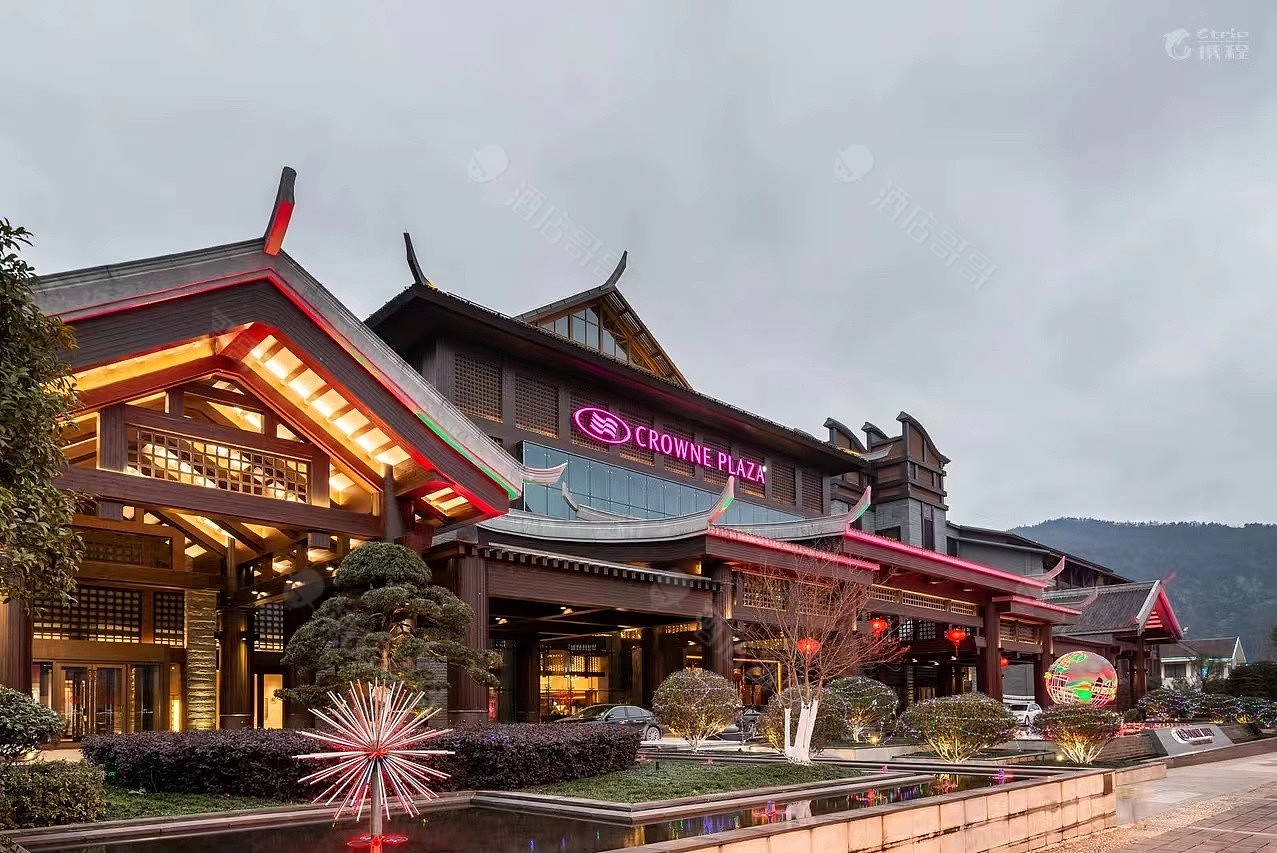 2025年最佳加密货币游戏平台推荐 USDT & BTC支持2024-2029年永安市溫泉旅業前景預測與市場調查研究報告