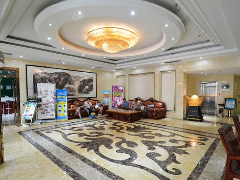登封丽景假日酒店