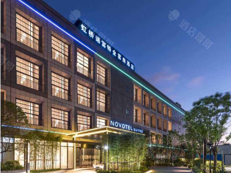 上海虹桥诺富特全套房酒店