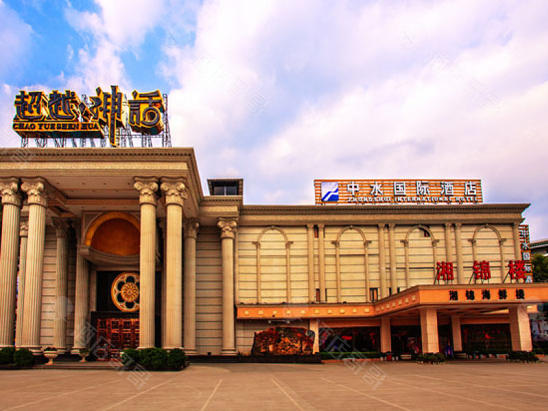 桂林中水国际酒店会议场地