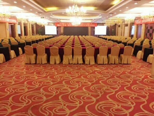 北京太阳花酒店,预定会议室、会议场地、团房